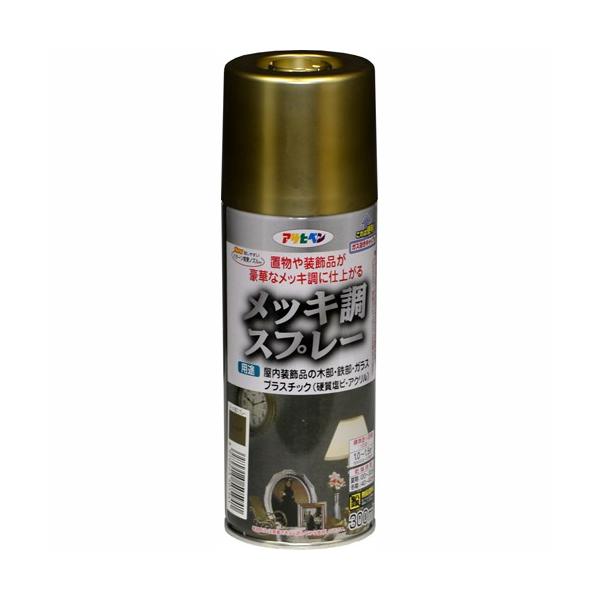 yATqyzh bLXv[y 300ml S[h z