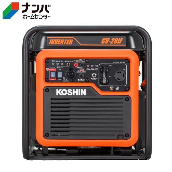大型送料適用商品】【工進】発電機 インバーター発電機 オープン 