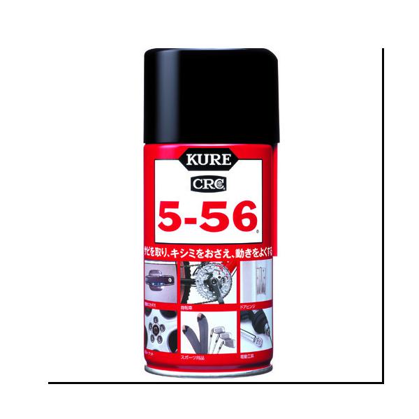KURE 呉工業】防錆潤滑剤 CRC 5-56 556【1004 320ml】 : ナンバYahoo店