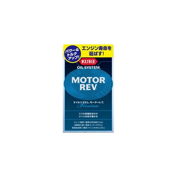 yKURE HƁzICY ICVXe [^[uy2086 200ml×2{z