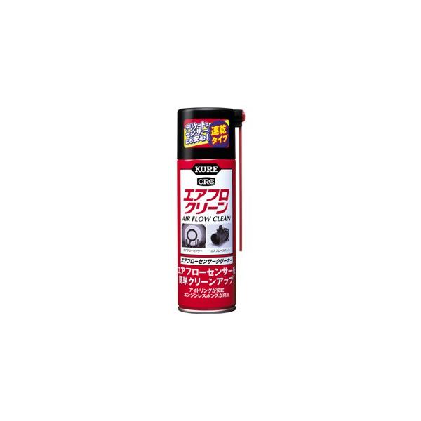 KURE 呉工業】エアフローセンサークリーナー エアフロクリーン【3018