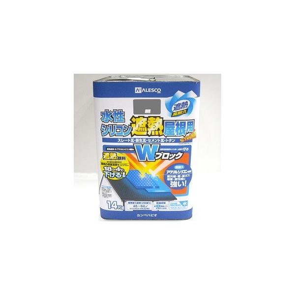 yJynsIzh VRՔMpy14kg ⍕z