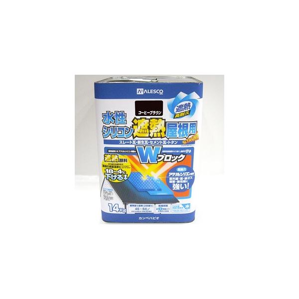 yJynsIzh VRՔMpy14kg R[q[uEz