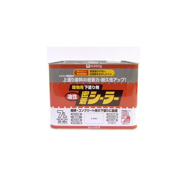 【在庫処分】カンペハピオ(Kanpe Hapio) ペンキ 塗料 水性 シーラー 関西ペイント カンペハピオ 水性カチオンシーラー 7L : ejoy Yahoo