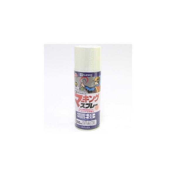 【カンペハピオ】スプレー塗料 マーキングスプレーK【300ml 白】