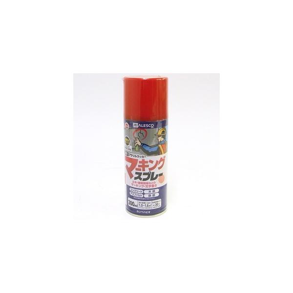 四万十 SP カンペハピオ】スプレー塗料 マーキングスプレーK【300ml 赤