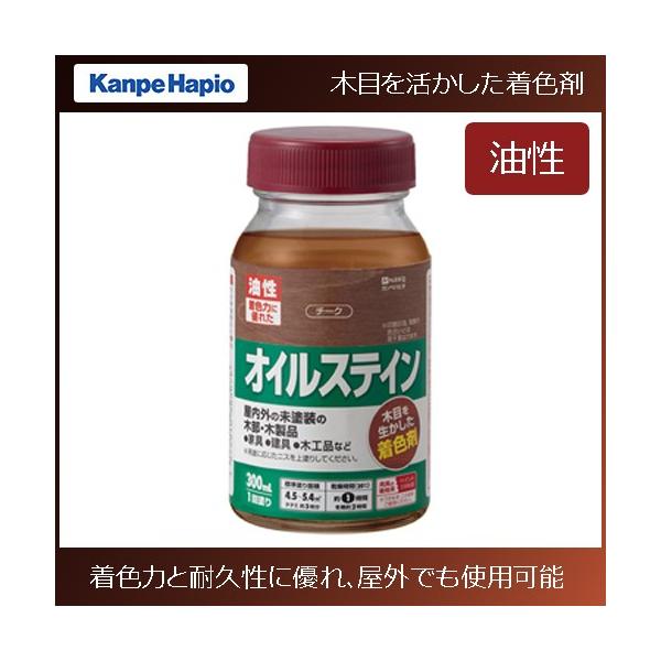 yJynsIzXeC ICXeCAy300ml `[Nz