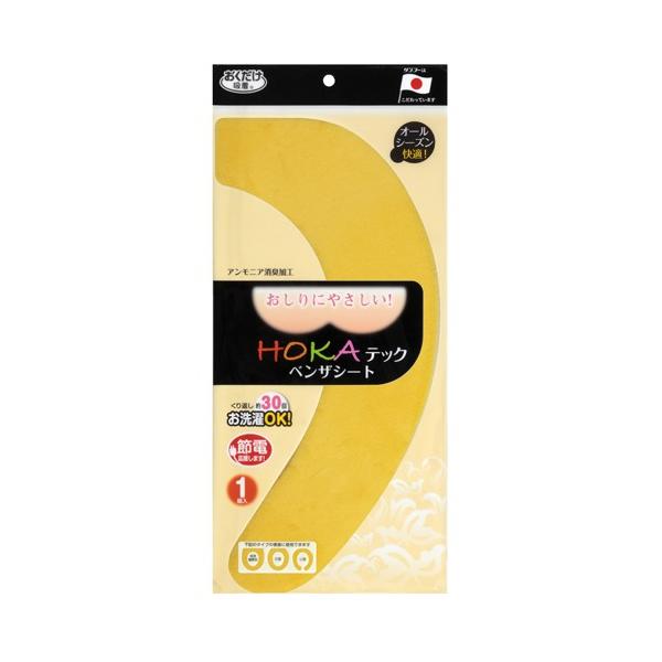 yTR[z֍Jo[ HOKAebN xUV[gyKF|66 CG[ z