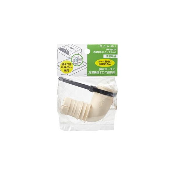 yOhz@i @rgbvG{yPH5543F z