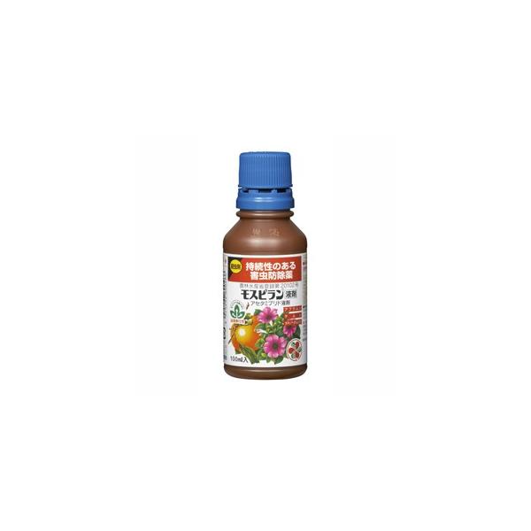 yZFw|zE Xst JLmw^Vy 100ml z