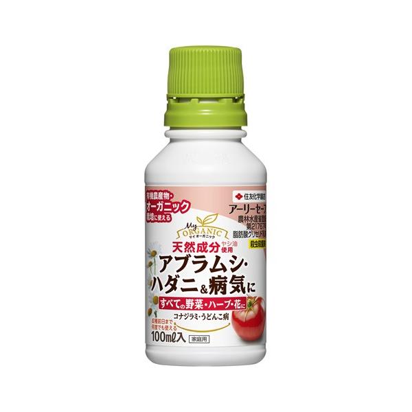 yZFw|zEEۍ A[[Z[ty 100ml z