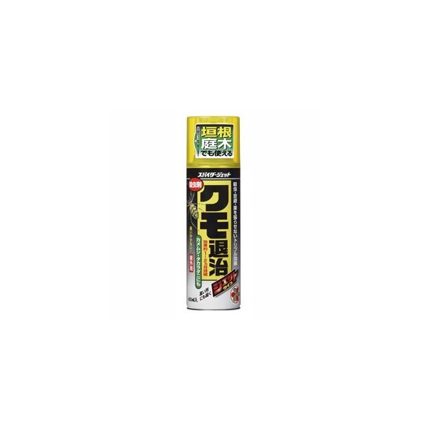 yZFw|zsQ XpC_[WFbgy 450ml z
