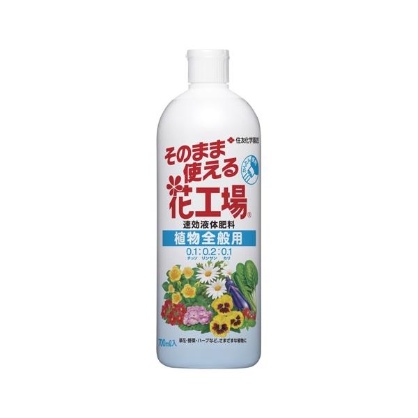 yZFw|z엿 ̂܂܎gԍH ASʗpy 700ml z