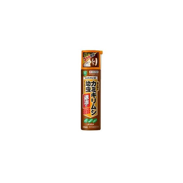 yZFw|zE |pL`[Ey420mlz