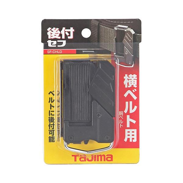 y^W}zc[tbN Zttz_[ySF|CHLDz