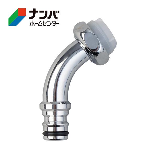 タカギ】散水用品 散水パーツ 蛇口用ニップル 散水栓用ワンタッチ