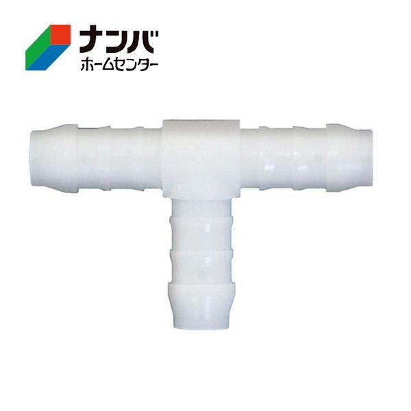 他サイト： 【タカギ】散水用品 散水パーツ ホースジョイント T型ホース継手(4mm)【QG400T04】の商品画像