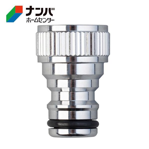 タカギ】散水用品 散水パーツ 蛇口ニップル メタルネジ付蛇口ニップル