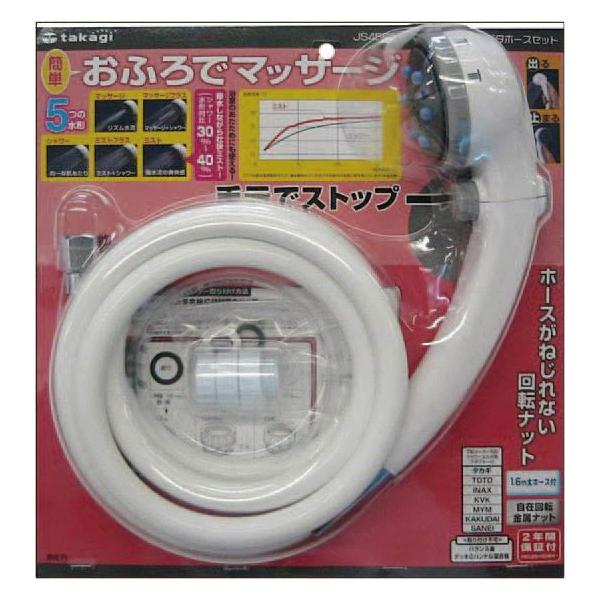 y^JMzV[Zbg}bT[WVs^z[XZbgyJS456GY zCgz