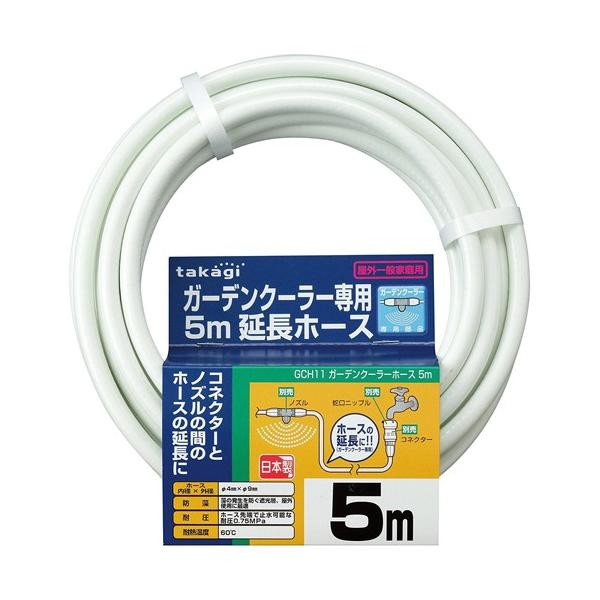 y^JMzUp[c K[fN[[z[X5myGCH11 5m z