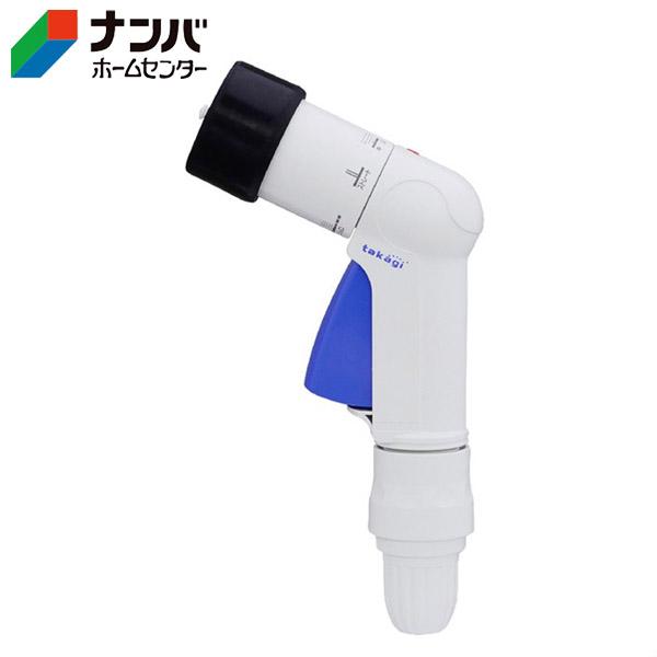 みずきさん専用出品 タカギ】散水用品 散水パーツ 散水ノズル コンパクトノズル FJ