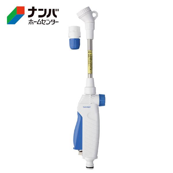 タカ タカギ】散水用品 散水パーツ 散水ノズル ショートノズル