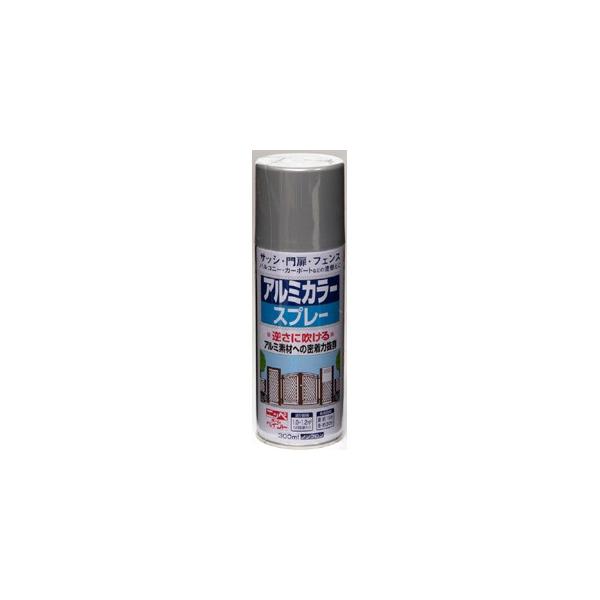 他サイト： 【ニッペホームプロダクツ】スプレー塗料 アルミカラースプレー【300mL ブラウンメタリック】の商品画像
