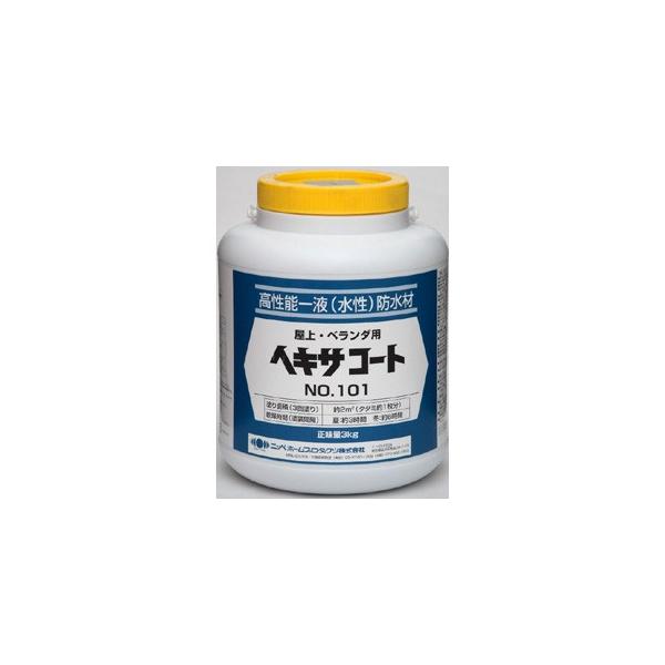 yjbyz[v_NczOph wLTR[gyNO.101 3kg O[z