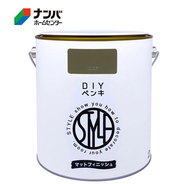 他サイト： 【ニッペ】塗料 ＤＩＹペンキ【 ２KG ココア 】の商品画像