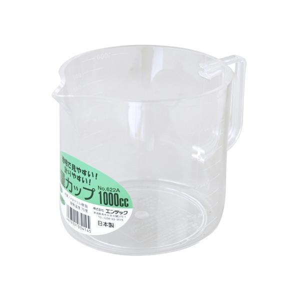 yGebNzvʃJbv PCvʃJbvy 1000cc z