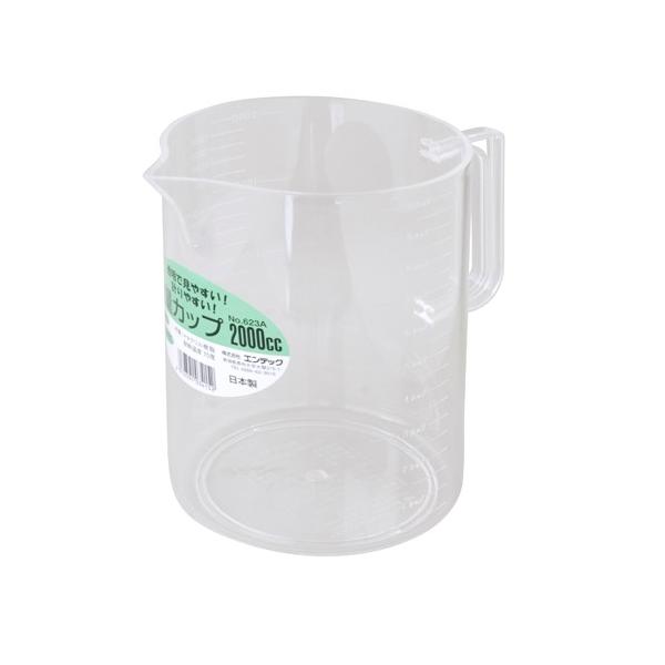 yGebNzvʃJbv PCvʃJbvy 2000cc z