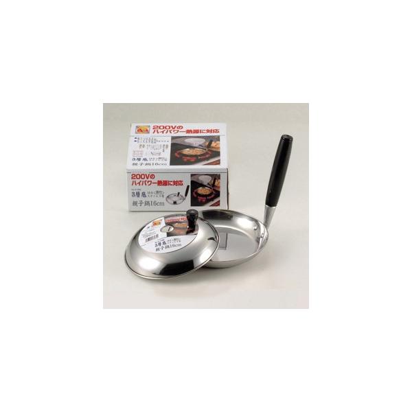 yp[z AeBX 200VΉ18|8XeX3wWteqyH|7585 16cmz