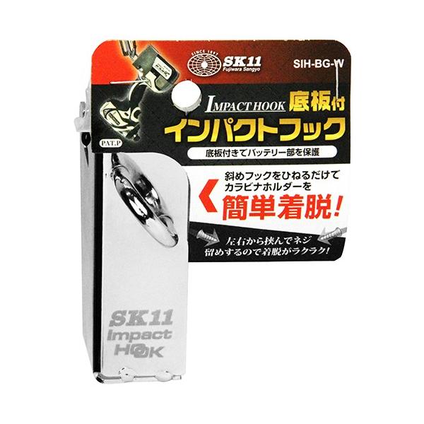 ySK11zCpNgtbN tCpNgtbNySIH|BG|W z