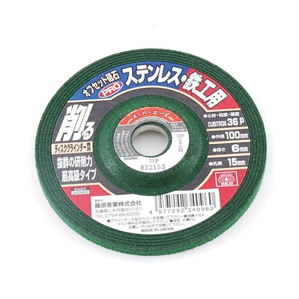 ySK11zWXNpu ItZbgPROyXeESH 100X6X15mmz