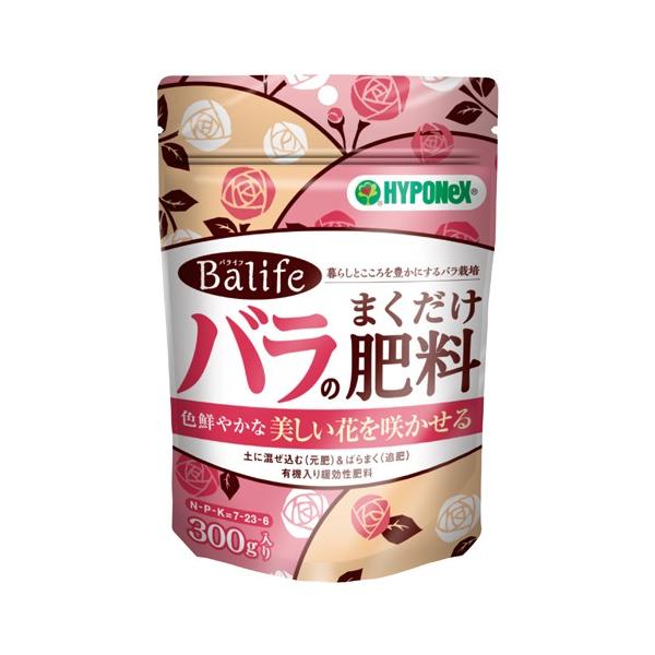 �y�n�C�|�l�b�N�X�W���p���z�엿 �o���C�t�@�o���̂܂������엿�y 300g �z