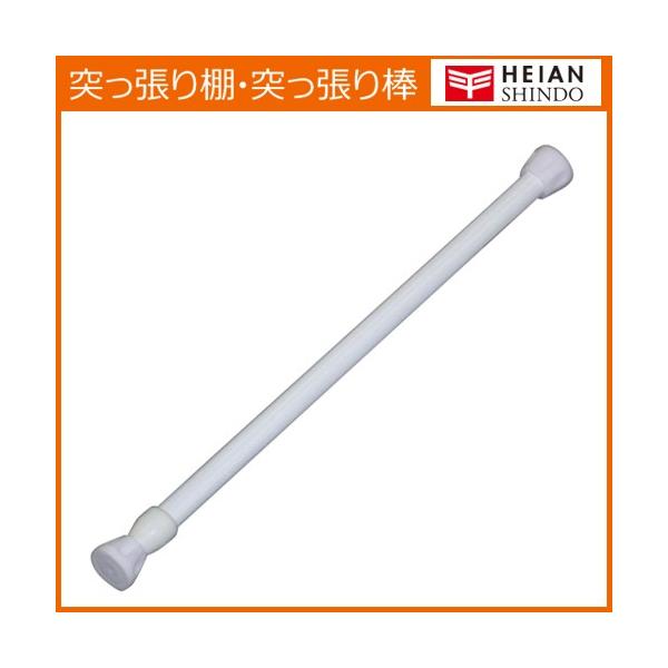 yLHƁzς_ ˂ςX}[g|[yRPW|1 ~jSS  z