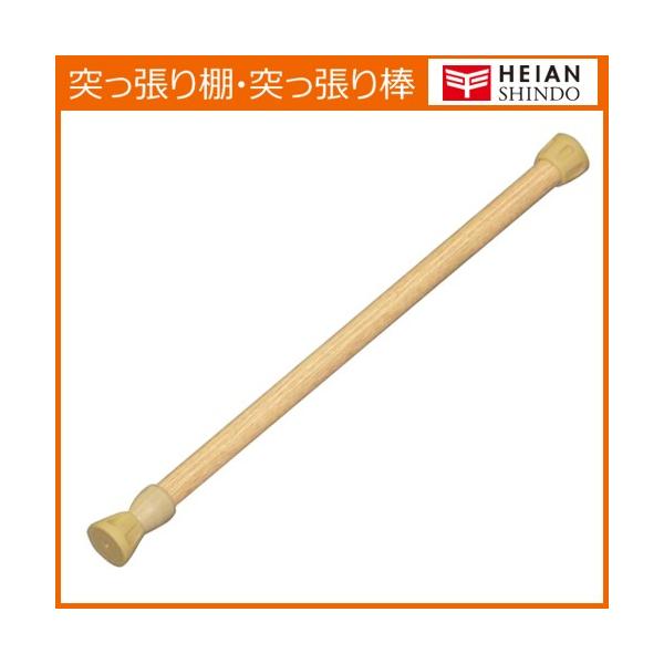 yLHƁzς_ ˂ςX}[g|[yRPM|1 ~jSS ؒ z