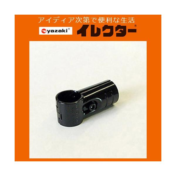 y艻HzCN^[pCv 28CN^[^WCgyHJ|1 S ubNz