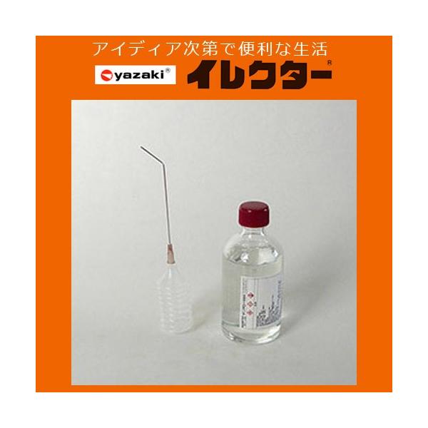 y艻HzCN^[pCv CN^[pTA[ڒt 100ml X|CgtyEY|100 100mlz