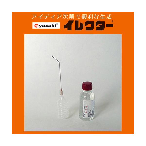 y艻HzCN^[pCv CN^[pTA[ڒt 50ml X|CgtyEY|50 50mlz