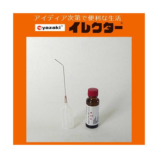 y艻HzCN^[pCv CN^[pTA[ڒt 30ml X|CgtyEY|30 30mlz