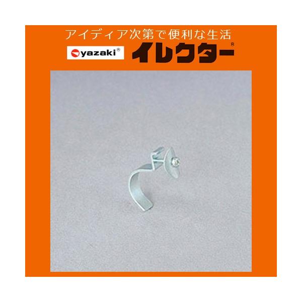 y艻HzCN^[pCv CN^[ptbN{giʁj 20y20z