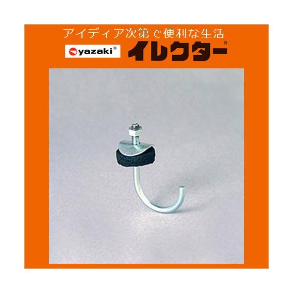 y艻HzCN^[pCv CN^[ptbN{gij 20y20z