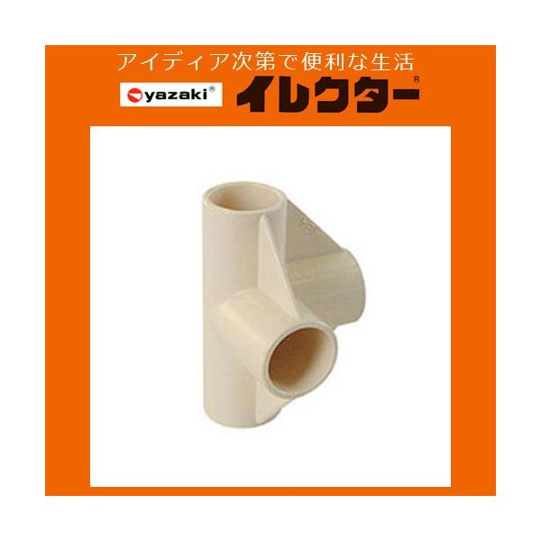 y艻HzCN^[pCv 28CN^[vX`bNWCgyJ|12A S IVO AC{[z