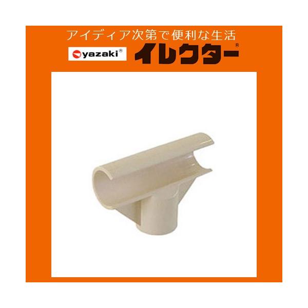 y艻HzCN^[pCv 28CN^[vX`bNWCgyJ|59A S IVO AC{[z