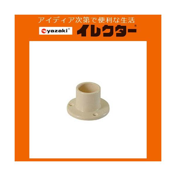 y艻HzCN^[pCv 28CN^[vX`bNWCgyJ|103 S IVO AC{[z