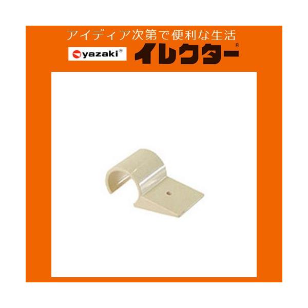 y艻HzCN^[pCv 28CN^[vX`bNWCgyJ|113 S IVO AC{[z