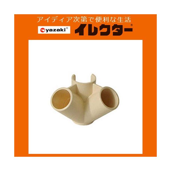 y艻HzCN^[pCv 28CN^[vX`bNWCgyJ|114 S IVO AC{[z