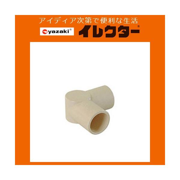 y艻HzCN^[pCv 28CN^[vX`bNWCgyJ|119A S IVO AC{[z