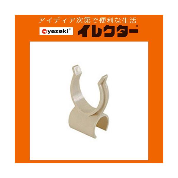 y艻HzCN^[pCv 28CN^[vX`bNWCgyJ|129 S IVO AC{[z